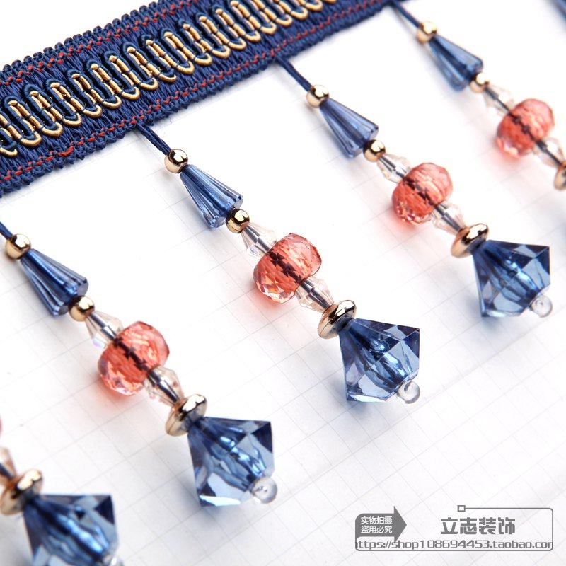 窗帘花边水晶珠子窗帘配件辅料货车装饰沙发辅料纱窗加重新七彩珠