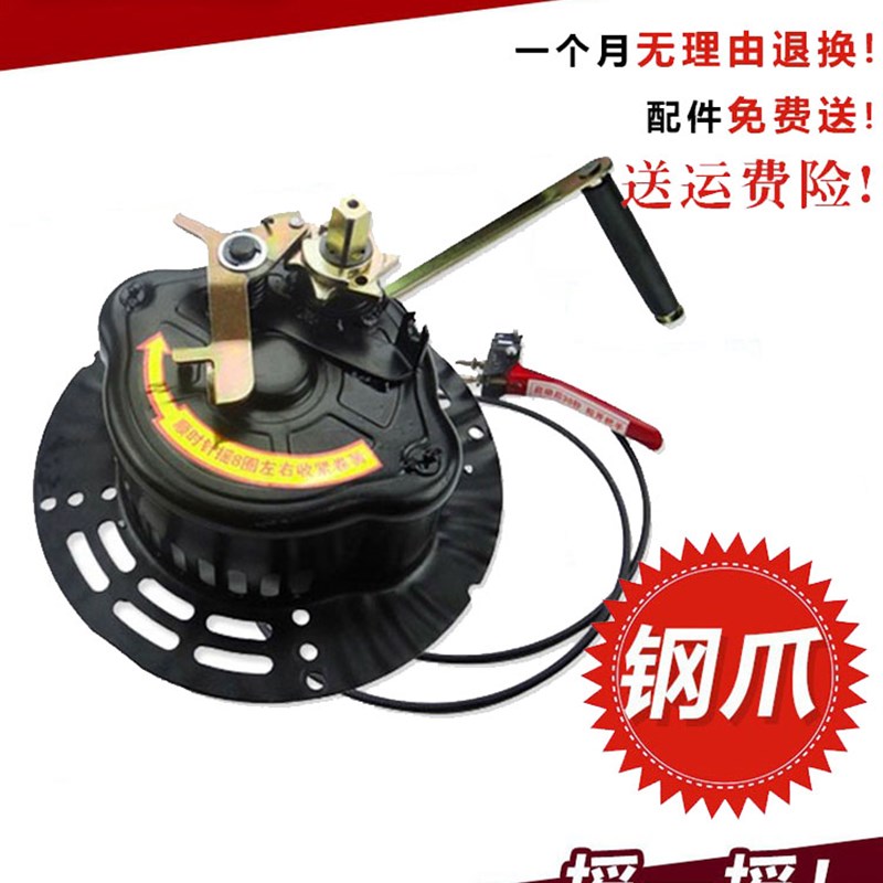 小型耕耘机手摇免拉啓动170F178F186F立式风冷柴油机发电机起动器