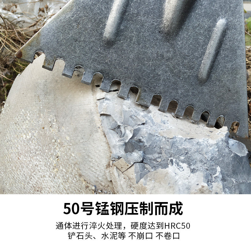 地面破冰铲除柄铲子雪铲扫雪除柄工具铁锹铲冰铲,农机/农具/农膜,铲子,淘宝优惠券,粉丝福利购,淘宝优惠卷