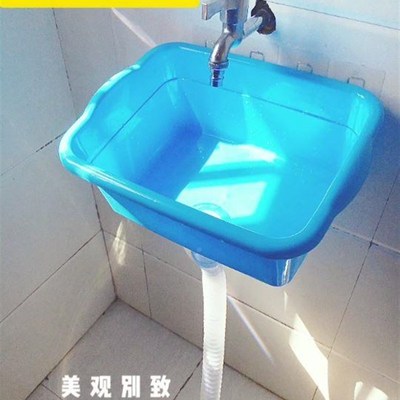 免打孔壁挂式塑料洗手盆租房公寓宿舍阳台临时简易洗漱池带下水管