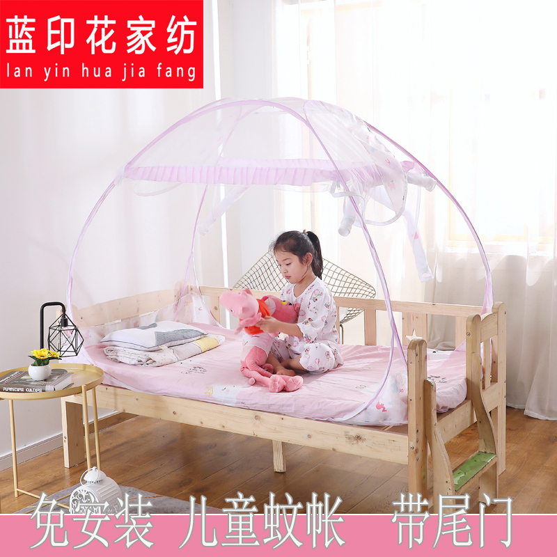 儿童蚊帐公主女孩粉色家用拼接床双人宝宝卡通图案通用全底免安装