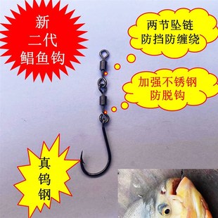 鲳鱼钩鱼吐不出来的钓鲫鱼专用钩红鲳鱼钩新型钓鱼钩黑坑子线绑好