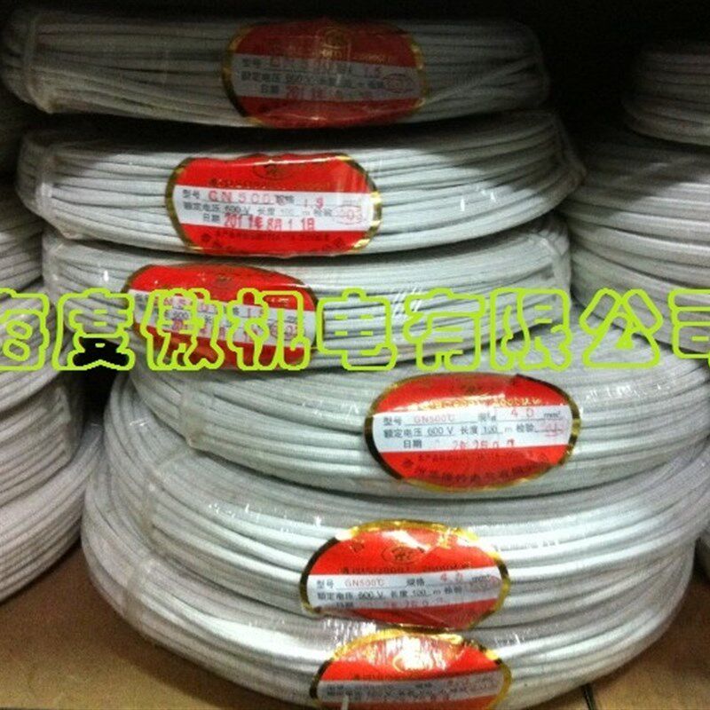 现货销售云母高温导线 高温线GN500度 多股线1平方 7*0.41