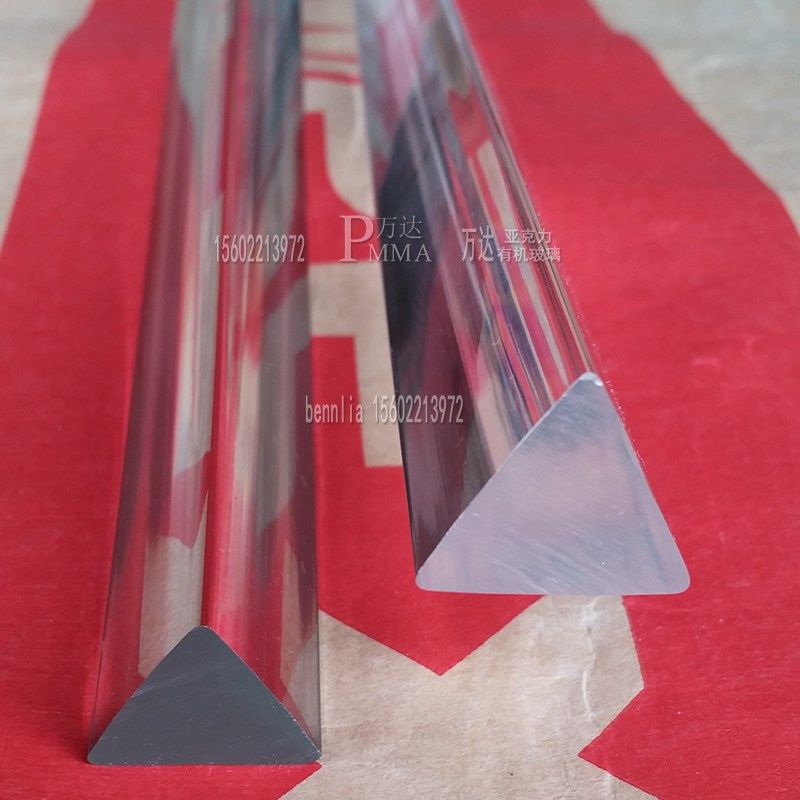 透明有机玻璃等边三角棒边长30*30mm亚克力PMMA三角形柱20 25毫米