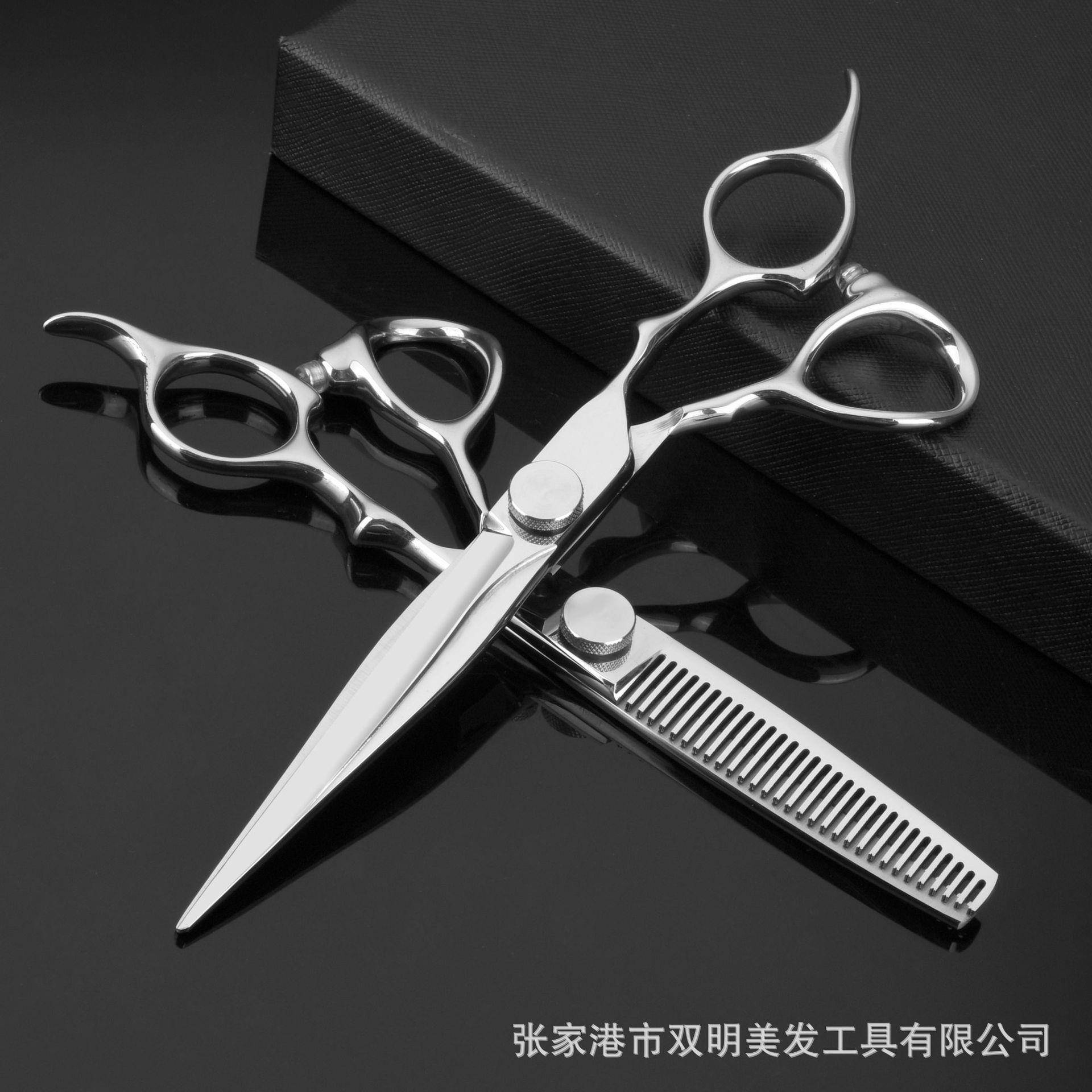 斜尾巴不锈钢 分体剪刀 理发剪刀美发工具 打薄剪 理发剪 碳钢剪