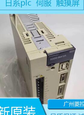 安川伺服sgdv伺服系统SGDS-15A02A SGDM-75ADA