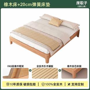 实木床家用无床头1米8双人床1.5米榻榻米排骨架可定 制1.2单人床