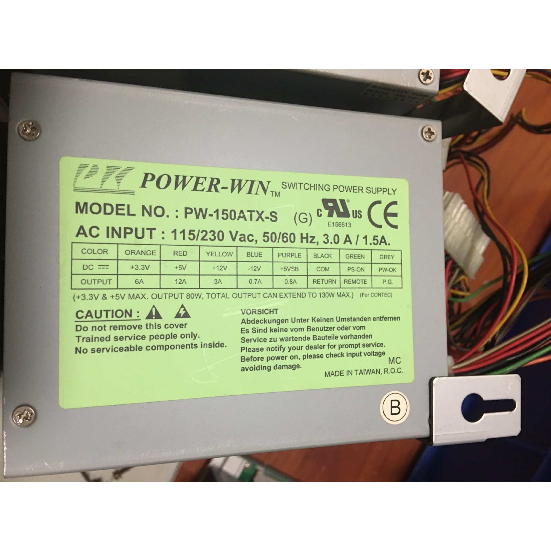 ECH(PCI)BE-H7A PW-150ATX-S 工控机电源