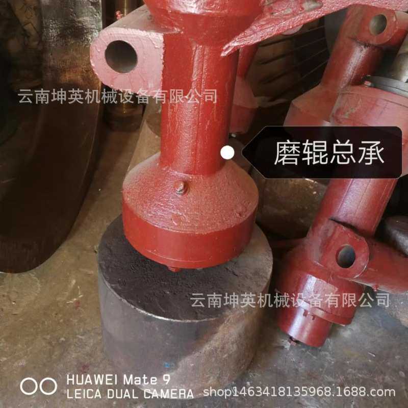 雷蒙磨磨辊总成现货 定制全套磨粉机耐磨配件 高锰钢磨辊磨环套件