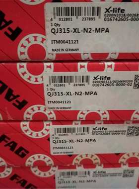 QJ308 309 QJ315-N2-MPA 德国轴承 QJ 314 313 312 311 310 309 N