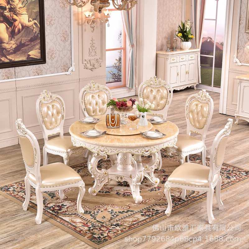 欧式餐桌椅组合 圆桌大理石6人家用圆形现代简约大小户型实木饭桌