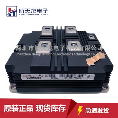 FZ600R65KE3 FZ400R65KE3 FZ250R65KE3 FZ750R65KE3 FZ500R65KE3