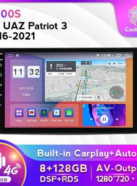 适用于UAZ Patriot3 12-18款安卓大屏中控车载导航屏幕8+128G