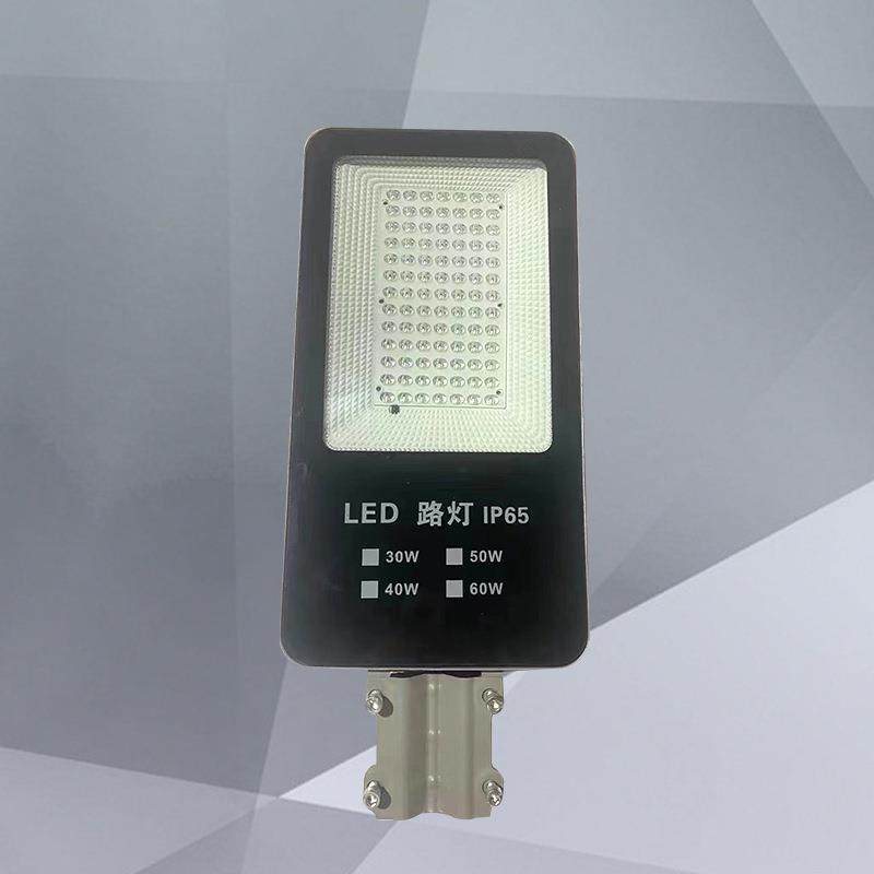 太阳能LED路灯灯头金豆灯具30W40W60W80W12V挑臂抱箍电杆220V市电