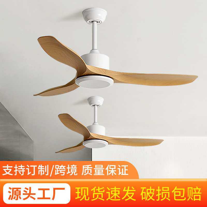 56寸大风力吊扇白色工业风商用餐厅复古风扇北欧家用静音无灯吊扇