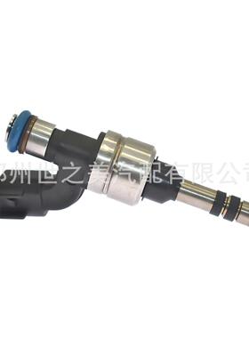 汽车配件 12633784适用于 别克 新君威 新君越2.4 喷油嘴(直喷）