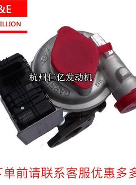 江铃驭胜S350自动挡4D24涡轮增压器809415-5004S原厂DP2-6K682-AC