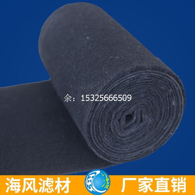 供应0.3厚0.5厚1米宽活性炭纤维滤网 除味过滤网 活性炭过滤棉