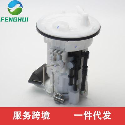 FG1243 MN150579 TW101962-0480 E8546M P76384M SP4029M CW7576