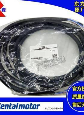 CC03SBFM CC03SBFE CC03SBF CC05SBR CC005VZF2-M CC005VNF-E2