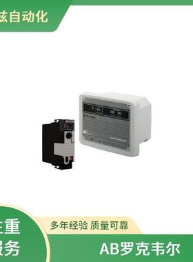 854JC-NPTB24L3L5L4P1 ROCKEWLL 输出模块 AB 罗克韦尔
