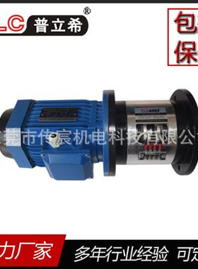 1/2HP马达2.5kg双法兰 电磁离合制动器组 PLA-103-025 20AW 0.83A