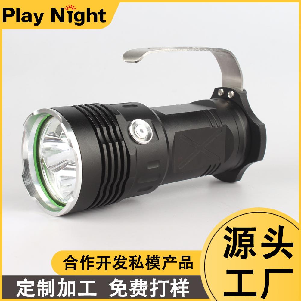 三光源led超亮强光探照灯usb充电户外巡逻手电筒家用大功率手提灯