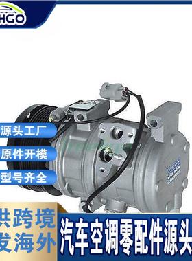 适用于丰田 PREVIA 压缩机88320-28410 8 8310-28410 88320-28350