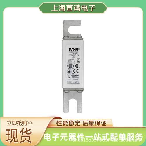 原装170M5215 170M5216 170M5217 170M5218 智能跌落式熔断器