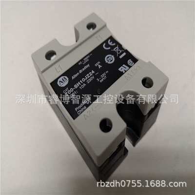 AB 193-EECB Rockwell 智能马达保护器 罗克韦尔（原装）