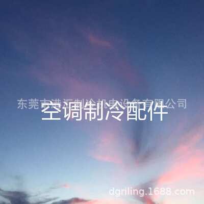 麦克维尔HSS31223EAQC1油温传感器M04099363000
