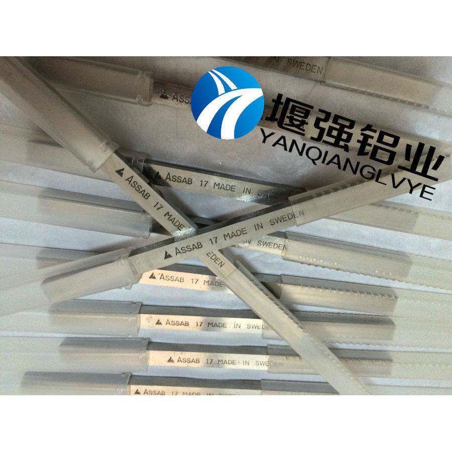 白钢刀价格AB21 白钢刀规格 超硬白钢刀板