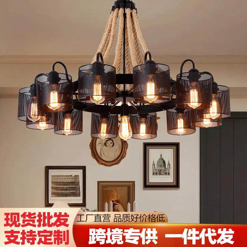 美式工业风复古吊灯创意个性餐厅饭店客厅酒店大堂别墅麻绳大吊灯,电子元器件市场,其它元器件,淘宝优惠券,粉丝福利购,淘宝优惠卷