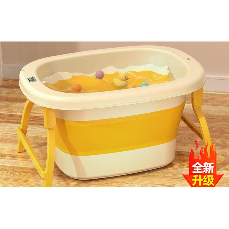 折叠儿童泡澡桶小孩子可坐全身家用洗澡桶宝宝浴桶大号婴儿洗澡盆