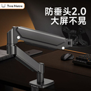 TWOMETRE显示器支架机械臂气动升降电脑悬臂屏幕增高架免打孔底座