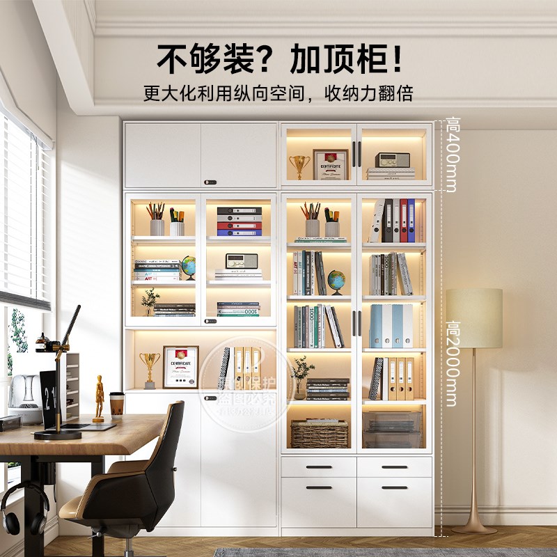 环保钢制办公室文件柜900宽玻璃展示档案资料简约书柜置物抽屉.