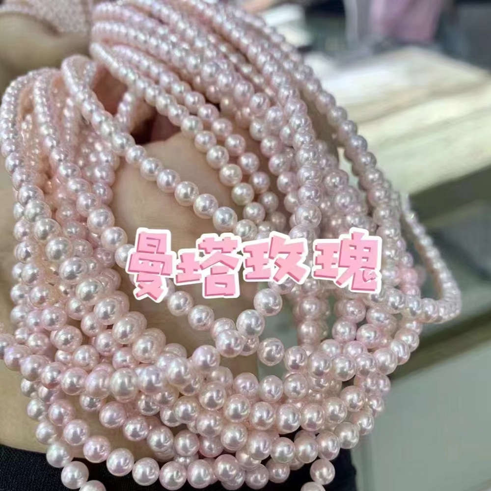 曼塔玫瑰色仿施家玻璃珍珠项链女百搭正圆强光可调节锁骨链