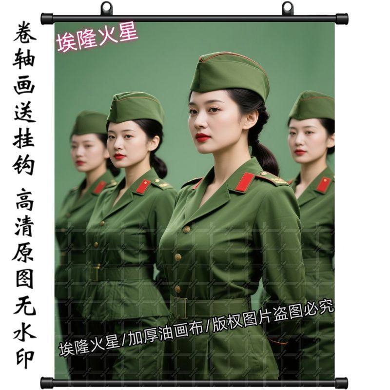 新款麻辣女兵挂画室内墙上挂墙房
