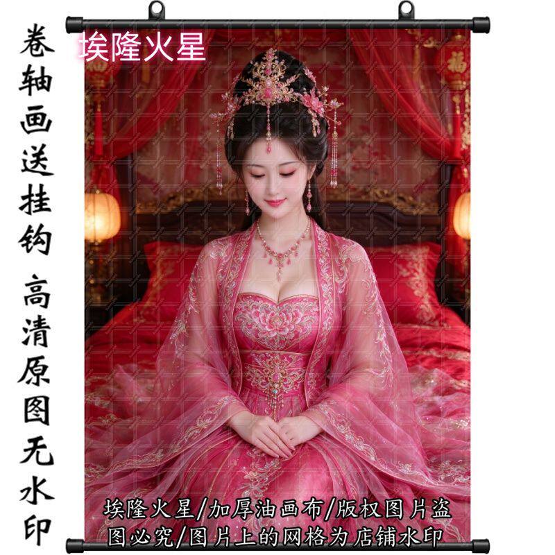 新款古典美女可爱挂画家庭家居房