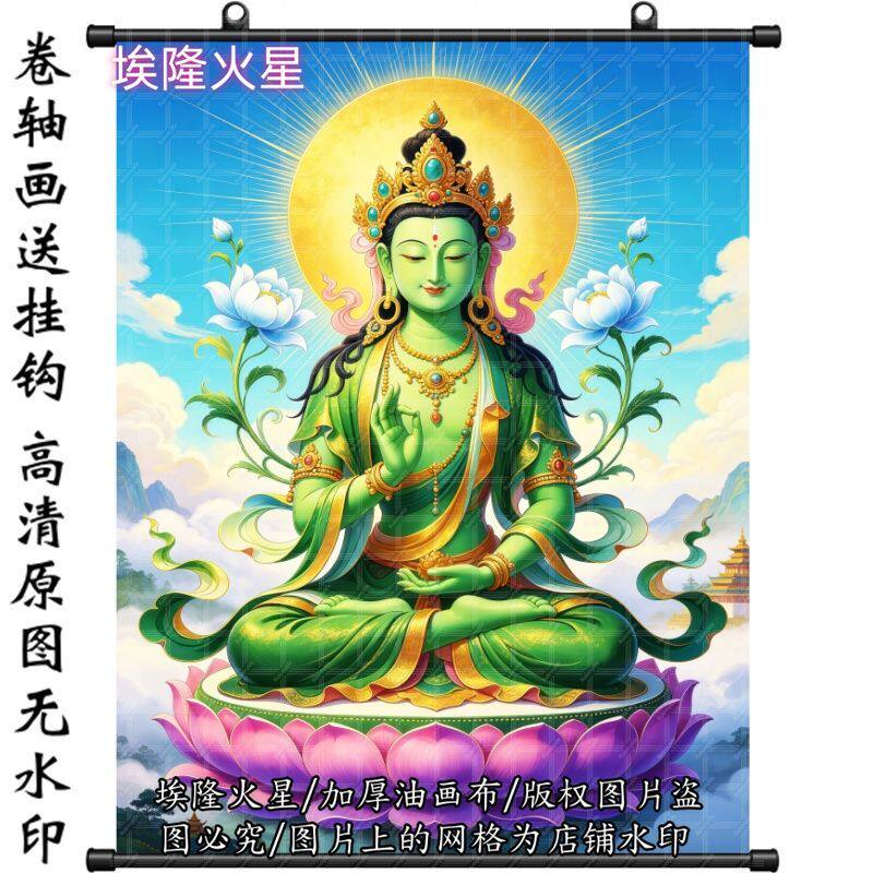 新款绿度母挂像油画布挂画墙上免