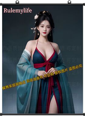 新款古典美人卷轴画室内房间墙面家居民宿挂墙挂画