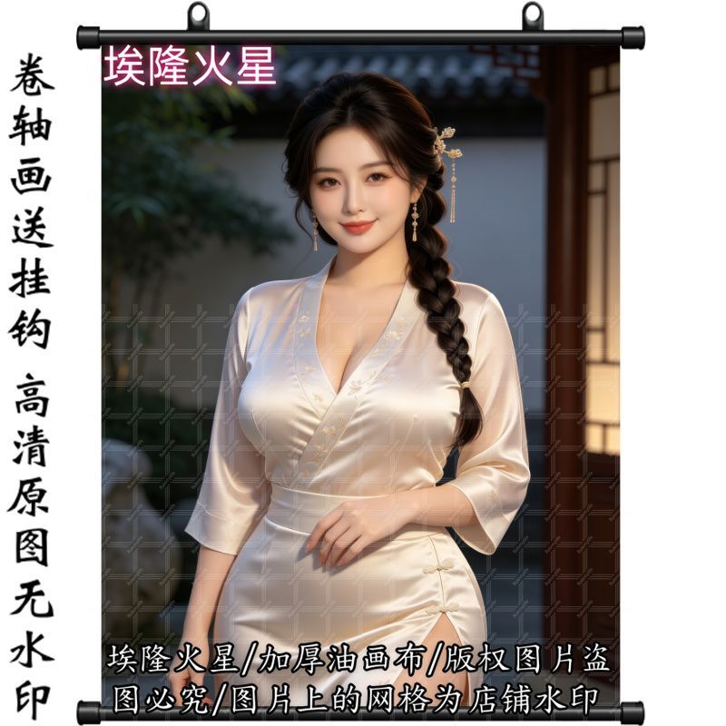 新款气质国风美女招财桃花挂画家