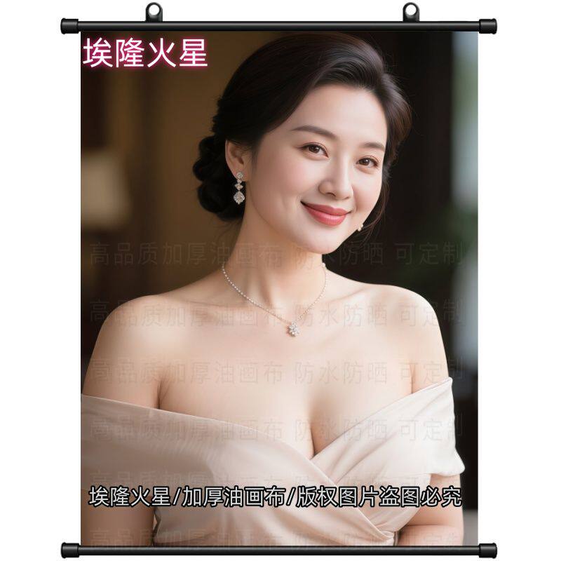 新款成熟优雅的东方气质美女卷轴