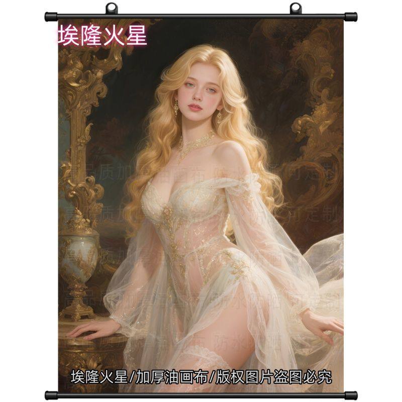 新款欧式贵族美女画像卷轴画室内