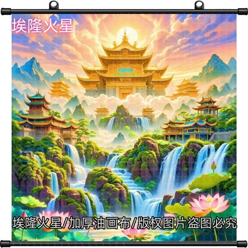 仙境山水画暗堂招财山水挂画室内