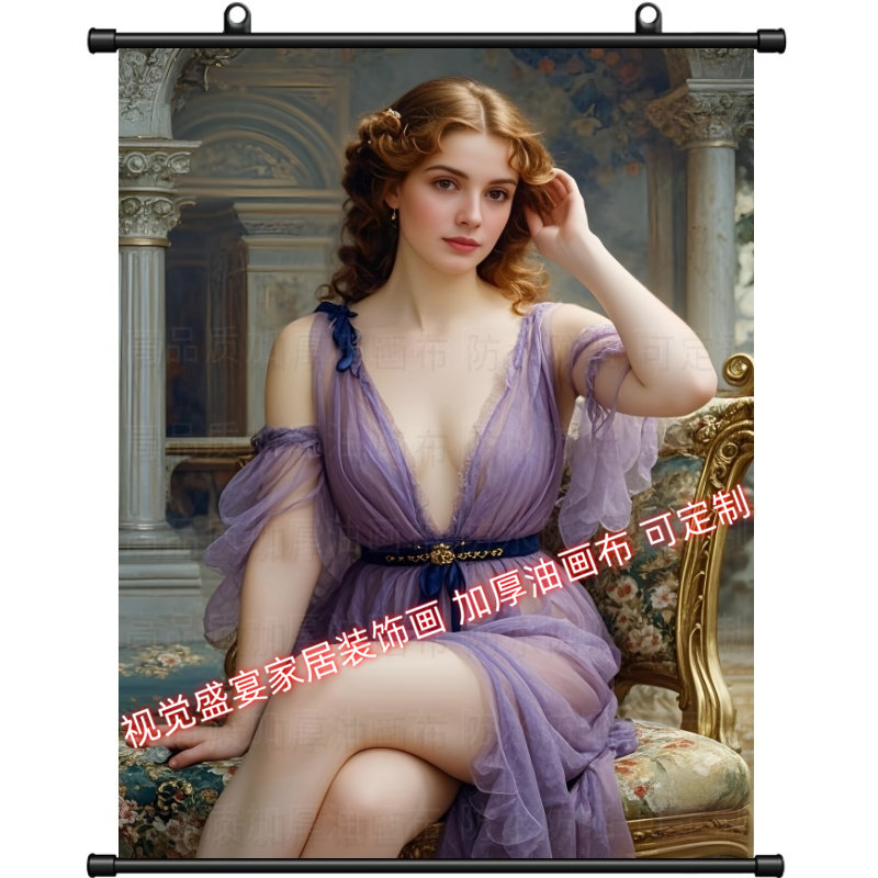 新款欧式性感美女挂画装饰画家居客厅玄关背景墙电视墙办公室装饰