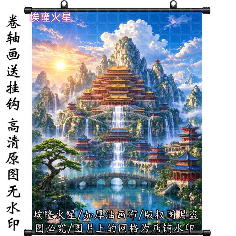 新款暗堂山水风景画佛堂挂画家庭