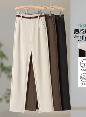 雅思诚莱赛尔直筒裤女春2026新款休闲法棍裤子夏季薄款通勤烟管裤