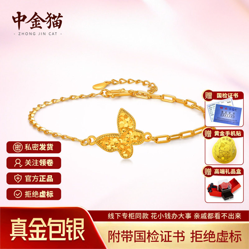 ������������� ����Լ3.6g����Լ0.14g �н�è�������������