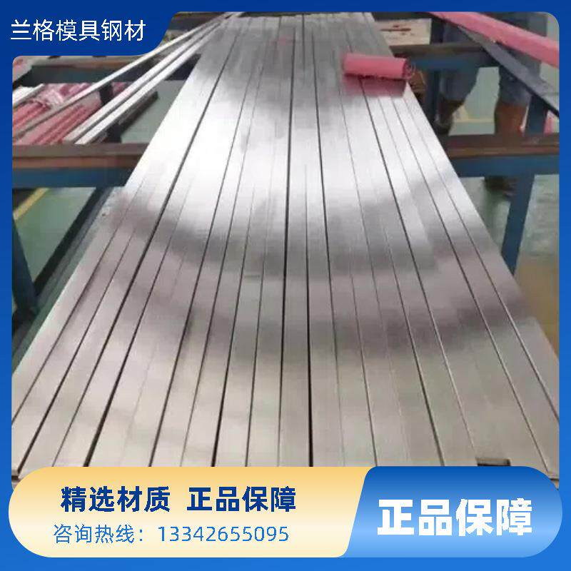 供应好切削10#冷拉光棒 ASTM1010光亮可电镀扁铁方钢10号钢易车铁